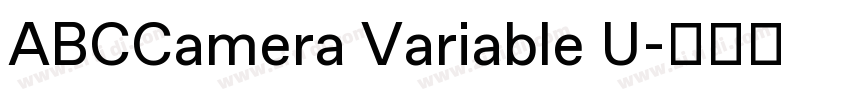 ABCCamera Variable U字体转换